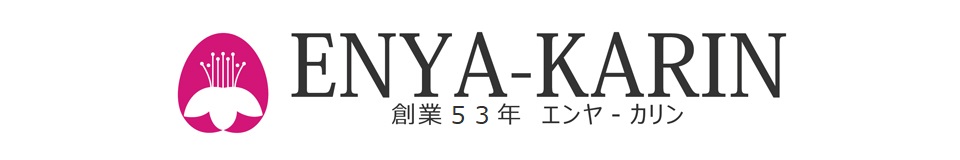 看板
